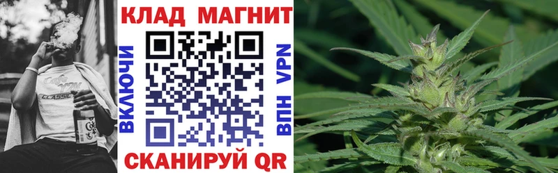 Цена Омутнинск Alpha-PVP  АМФЕТАМИН  Канабис  Кокаин  МЕФ 