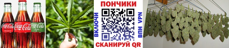 KRAKEN зеркало  Омутнинск  Cannafood марихуана 