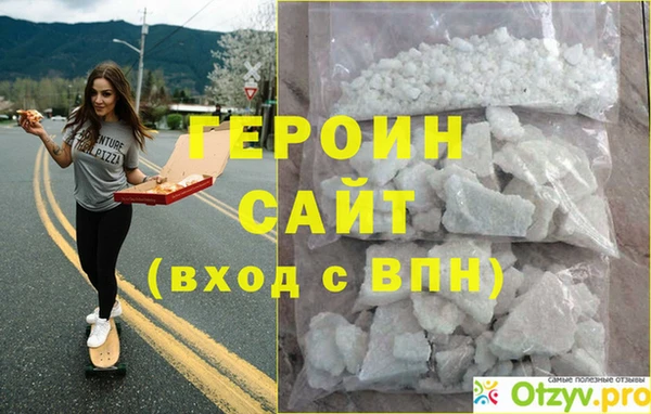 амф Елизово