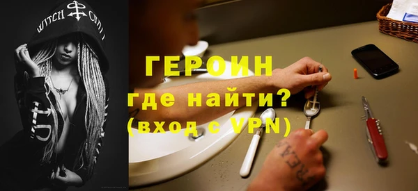 амф Елизово