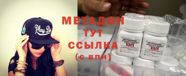 кокаин Елабуга