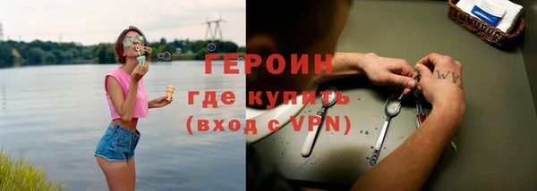 амф Елизово