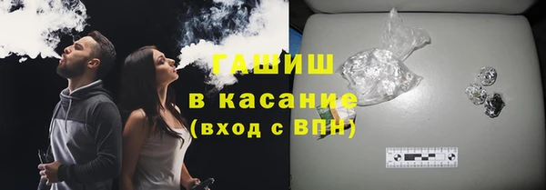 амф Елизово
