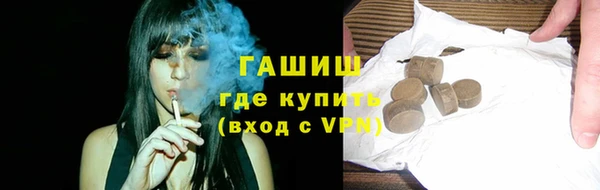амф Елизово