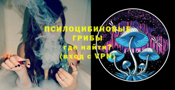 кокаин Елабуга