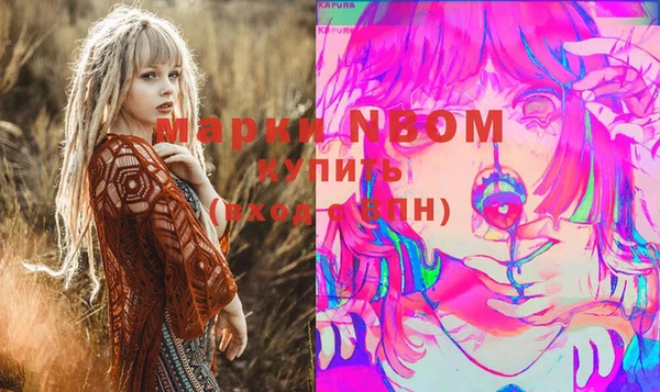 кокаин Елабуга