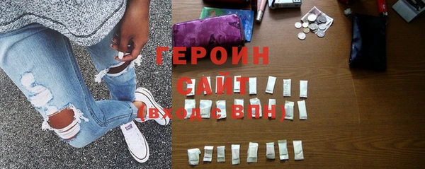 кокаин Елабуга
