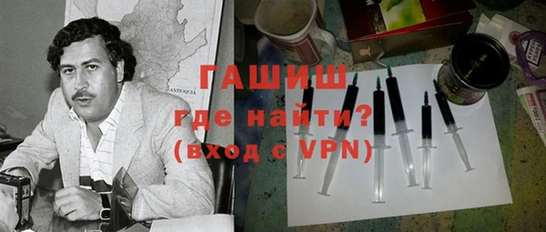 кокаин Елабуга