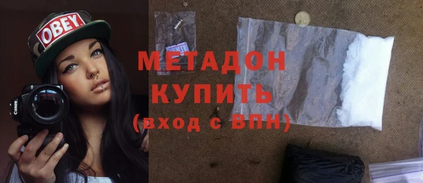 тгк Ельня