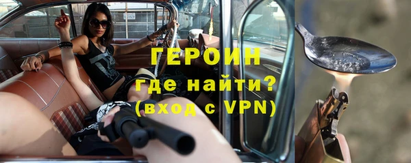 кокаин Елабуга