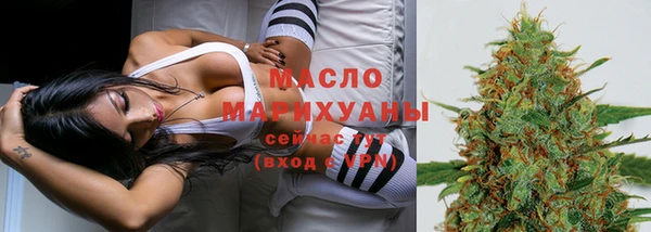 амф Елизово